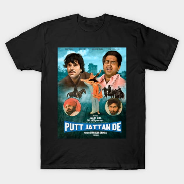 Putt Jattan de T-Shirt by SAN ART STUDIO 